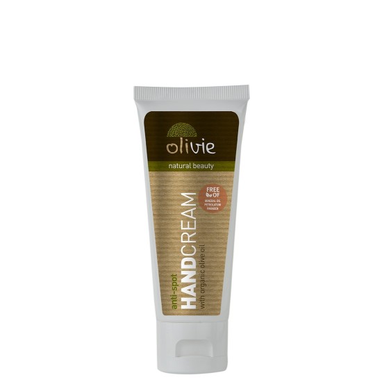 Ενυδατική Κρέμα Χεριών Hand Cream Με Οργανικό ελαιόλαδο ΕΚΧΥΛΙΣΜΑ ΑΠΌ ΑΛΧΕΜΙΛΛΗ Olivie 1Τεμ