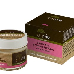 Θρεπτική & Συσφικτική Κρέμα Ημέρας Face Cream Με Οργανικό Ελαιόλαδο ΕΚΧΥΛΙΣΜΑ ΟΛΙΓΟΠΕΠΤΙΔΙΑ & ΧΑΒΙΑΡΙ Olivie 1Τεμ