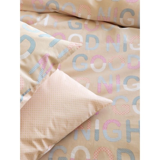 Παπλωματοθήκη Υπέρδιπλη Σετ Fashion Life FL6248 Cotton Palamaiki (240x250) 3Τεμ