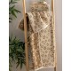Πετσέτα Προσώπου Towels Pam Beige Jacquard Cotton Palamaiki (50x90) 1Τεμ