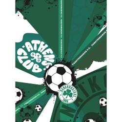 Πετσέτα Θαλάσσης Official Team Licenced NM PAO-2 Micro Palamaiki (90x160) 1Τεμ Πετσέτα Θαλάσσης Official Team Licenced NM PAO-2 Micro Palamaiki (90x160) 1Τεμ