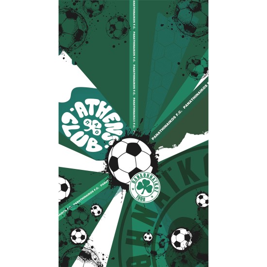 Πετσέτα Θαλάσσης Official Team Licenced NM PAO-2 Micro Palamaiki (90x160) 1Τεμ
