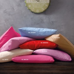 Κουβερλί Υπέρδιπλο Σετ Amor Cotton Rythmos (220x240) 3Τεμ