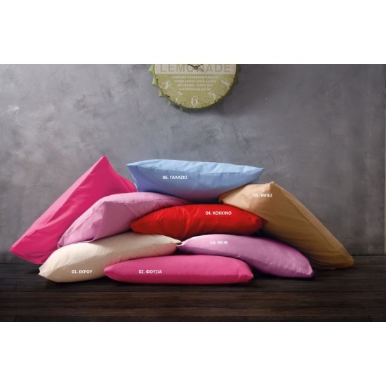 Κουβερλί Υπέρδιπλο Σετ Amor Cotton Rythmos (220x240) 3Τεμ Κουβερλί Υπέρδιπλο Σετ Amor Cotton Rythmos (220x240) 3Τεμ