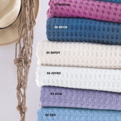 Κουβέρτα Πικέ Μονή Blanket Piquet Lexy Cotton Rythmos (160x240) 1Τεμ