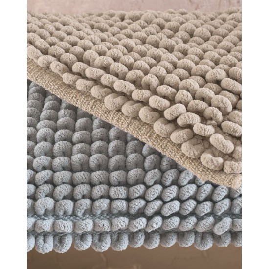 Χαλάκι Floor Rugs Armad Beige Cotton Rythmos (60x90) 1Τεμ