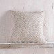 Διακοσμητική Μαξιλαροθήκη Fabio Beige Jacquard Rythmos (40x40) 1Τεμ