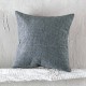 Διακοσμητική Μαξιλαροθήκη Chinille Simplin Grey Jacquard Rythmos (40x40) 1Τεμ