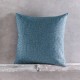 Διακοσμητική Μαξιλαροθήκη Dante Blue Jacquard Rythmos (40x40) 1Τεμ Διακοσμητική Μαξιλαροθήκη Dante Blue Jacquard Rythmos (40x40) 1Τεμ