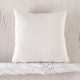 Διακοσμητική Μαξιλαροθήκη Only Ecru Jacquard Rythmos (40x40) 1Τεμ
