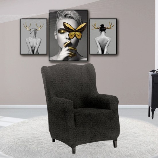 Κάλυμμα Ελαστικό Πολυθρόνας Sofa Covers Sabrina Grey Sb Concept 1Τεμ