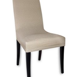Κάλυμμα Ελαστικό Καρέκλας Rust Beige Sunshine 1Τεμ