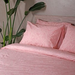 Παπλωματοθήκη Υπέρδιπλη Feelings 2040 Pink Cotton Sunshine (230x250) 1Τεμ Παπλωματοθήκη Υπέρδιπλη Feelings 2040 Pink Cotton Sunshine (230x250) 1Τεμ