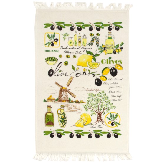 Ποτηρόπανο Kitchen 45 Cotton Viopros (40x60) 1Τεμ