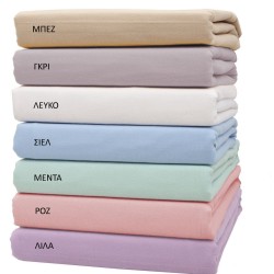 Παπλωματοθήκη Βρεφική Φανελένια Κούνιας Σετ Flannels Baby 3100 Grey Cotton Viopros (120x160) 2Τεμ