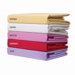 Κουβερλί Μονό Σετ Colours 950 Beige Cotton Viopros (160x240) 2Τεμ Κουβερλί Μονό Σετ Colours 950 Beige Cotton Viopros (160x240) 2Τεμ