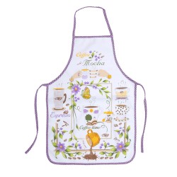 Ποδιά Ολόσωμη Με Αδιάβροχη Επένδυση Kitchen 4 Lilac Viopros 1Τεμ