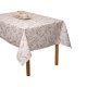 Τραβέρσες Σετ Δάφνη Beige Viopros (45x140) 2Τεμ Τραβέρσες Σετ Δάφνη Beige Viopros (45x140) 2Τεμ