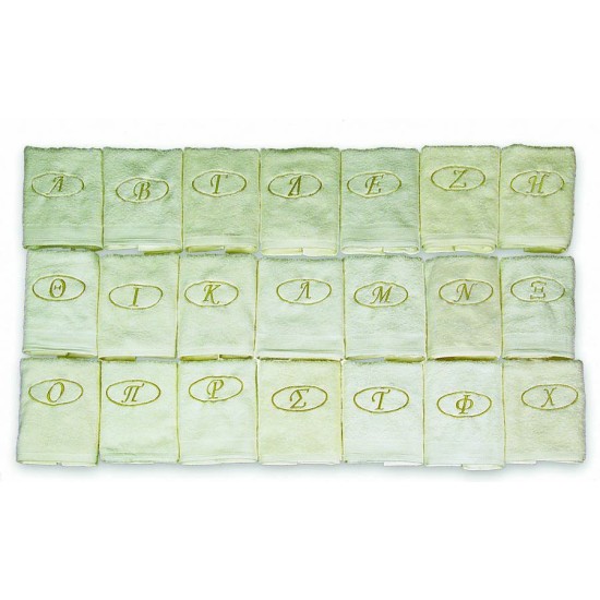 Πετσέτα Προσώπου Με Μονόγραμμα Ecru Viopros (50x100) Σε Συσκευασία Δώρου 1Τεμ