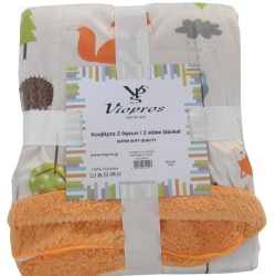 Κουβέρτα Fleece Με Γουνάκι Κούνιας Baby Blankets 73 Viopros (110x150) 1Τεμ