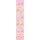 Κουρτίνα Παιδική Με Θηλιές Voile Hello Kitty HK5232-4 Vasilas Home (140x290) 1Τεμ