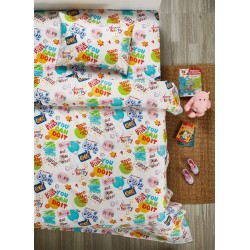 Σεντόνια Παιδικά Μονά Σετ kids C098 Cotton White Egg (160x260) 3Τεμ Σεντόνια Παιδικά Μονά Σετ kids C098 Cotton White Egg (160x260) 3Τεμ