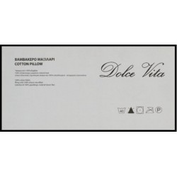 Μαξιλάρι Ύπνου Ανατομικό Μέτριο & Ορθοπεδικό MX 08 Dolce Vita White Egg (50x70) 1Τεμ