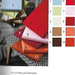 Παπλωματοθήκη Υπέρδιπλη Dolce Vita Solid Satin 300 Threads White Egg (220x240) 1Τεμ
