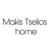 Makis Tselios